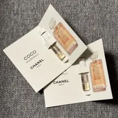 シャネル　ココマドモアゼル オードゥ パルファム サンプル　匿名配送
