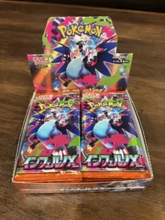 【ポケモンカード】インフェルノX 30パック