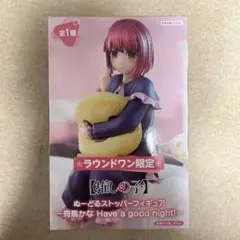 美少女フィギュア7体セット Equal Arts 推しの子 ぬーどるストッパー Amazon | 初音ミク ぬーどるストッパーフィギュア 恋する