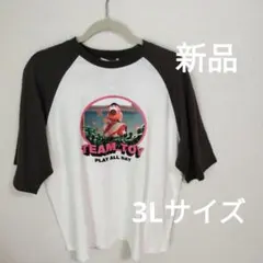 新品　ディズニー　トイ・ストーリー　ハム　半袖Tシャツ　3Lサイズ
