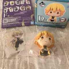 【２個セット】一番くじ 鬼滅の刃〜雷の兄弟〜 D賞＆F賞 我妻善逸