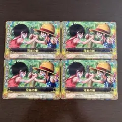 ワンピーベリーマッチダブル　ルフィ＆エース