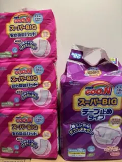 Item thumbnail for item 561f766f-f64c-45f0-a10e-1b8079717b18