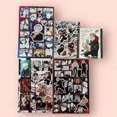 2025年最新】呪術廻戦 懐玉・玉折 ポストカードセット6セットの人気