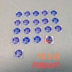 2025年最新】グーンマークの人気アイテム - メルカリ