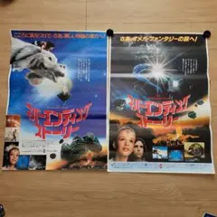 Item thumbnail for item d5533ce0-55a2-4f06-ba6f-b6cb8d1a6f42