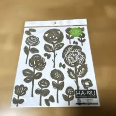 HA-RU mina perhonen ミナ ペルホネン ステッカー ベージュ①