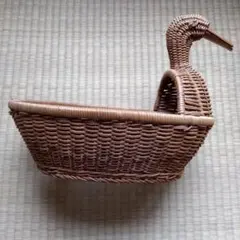鴨型　天然素材バスケット　33x 21x 24 cm