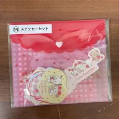 ハローキティ 一番くじ ステッカーセット