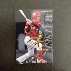 Item thumbnail for item 32a687ef-111b-412e-850a-768a1e67e331