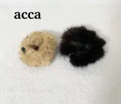 【美品】accaミンクファーシュシュとブラウンファーシュシュ２個ヘアアクセアッカ