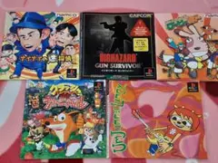 ナイナイ名探偵❣️プレイステーション　ソフト❣️5枚セット　まとめ売り　プレステ