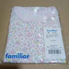 Item thumbnail for item 84299fe9-f5f3-4683-9ebb-9e30d7b6e32a