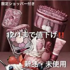 JILL STUART クリスマスコフレ2024