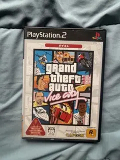 【PS2】Grand Theft Auto Vice City