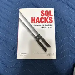 Item thumbnail for item a4930392-03eb-4841-9514-f8b9b4d604a7