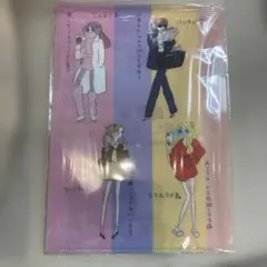 平松昭子　オリジナルイラスト クリアファイル 名古屋高島屋