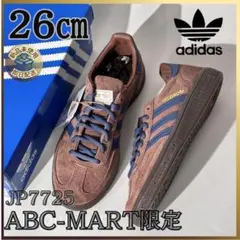 Item thumbnail for item 264d9dff-3551-4605-b4b2-8260cb974a56