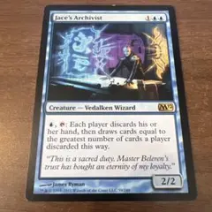 統率者2019 賢いなりすまし 英語 1枚 MTG - メルカリ
