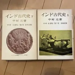 Item thumbnail for item 79025317-53c0-4386-9ea9-07b9a37c10f9