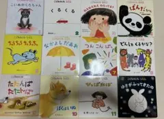 0歳〜2歳　絵本セット　福音館書店