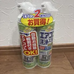 Item thumbnail for item 462238ed-8117-44c5-91eb-7914528ce394