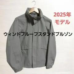 ユニクロ　ウィンドプルーフスタンドブルゾン　グレー　M　2025年モデル