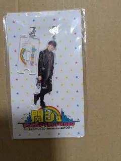 2026年最新】小島健 アクスタの人気アイテム - メルカリ