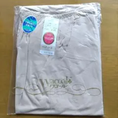 Item thumbnail for item 8722767f-7fb0-466a-8ff6-5568b41f5da3