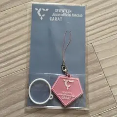 SEVENTEEN セブチ FC会員 更新特典 シリコンリング付きラバーチャーム