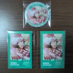 2025年最新】北村想楽の人気アイテム - メルカリ