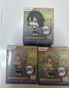 鬼滅の刃　ちょこっとひっかけフィギュアぷち　不死川実弥 伊黒小芭内