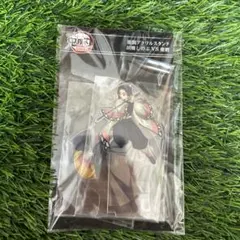 劇場版 鬼滅の刃 無限城編 激闘 アクリルスタンド 胡蝶しのぶ 童磨