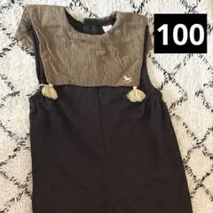 【Cottoli】サロペット　オールインワン　タッセル付き　コトリ　バースデイ