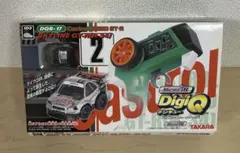 デジキュー DigiQ GT-R SPARE PART Takara DigiQ ID2 MicroIR Remote Control Nissan