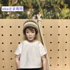 BTS マテルドール　帽子　JM
