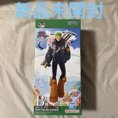 【新品未開封】一番くじワンピース未来島エッグヘッド　B賞　ゾロ