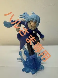 ハル様 リクエスト 2点 まとめ商品