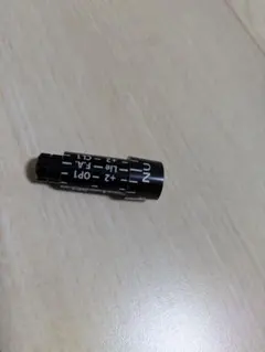 Item thumbnail for item f3fc66e0-dd45-4f55-bbdd-87f852cf76b7