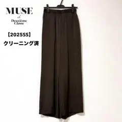 2026年最新】deuxieme classe シルクサテン イージーパンツの人気