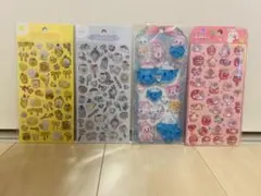 シール 4枚セット