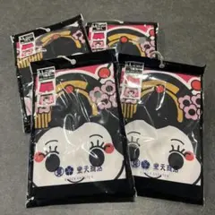 【新品】豊天商店 ボクサーブリーフ LLサイズ 4枚セット