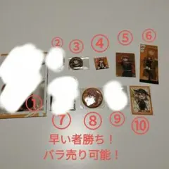 【早い者勝ち✨】カラフルピーチまとめ買いえとさん！！