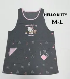 sanrio 산리오 ハローキティ エプロン M-L 裏起毛 エプロン