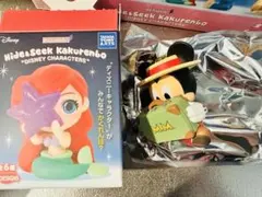 よいち様 リクエスト 2点 まとめ商品