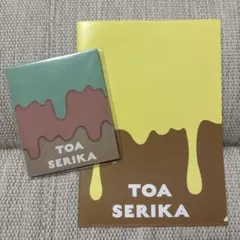 Item thumbnail for item 5d0ca2b7-437c-48fe-bbaf-72f50b61d9e7