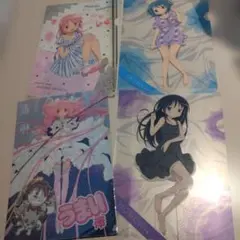 Item thumbnail for item 0325cc79-b5ed-42ea-b728-a21e592c1a42