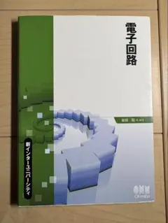 Item thumbnail for item a13c2cb0-0f40-4068-a209-ed074109e5d3