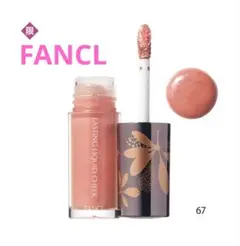 Item thumbnail for item 8d615708-de2f-4eb0-b03d-b9e9ac158fa4