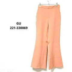 GU ジーユー　フレアパンツ 美脚効果　ブーツカット　ゴム　221-330069